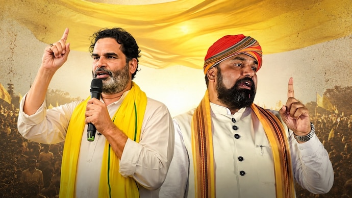 Alarm bells for BJP?