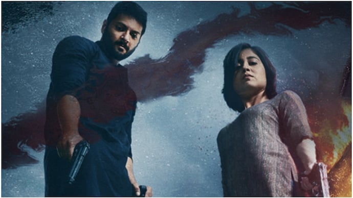 Ali Fazal, Shweta Tripathi's Mirzapur gets A certificate. Ali Fazal, Shweta Tripathi's Mirzapur gets A certificate.