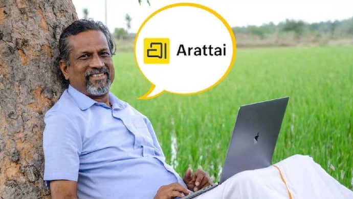 Arattai Business is coming soon to Google Play. Arattai app was developed by Chennai-based Soho Corporation.