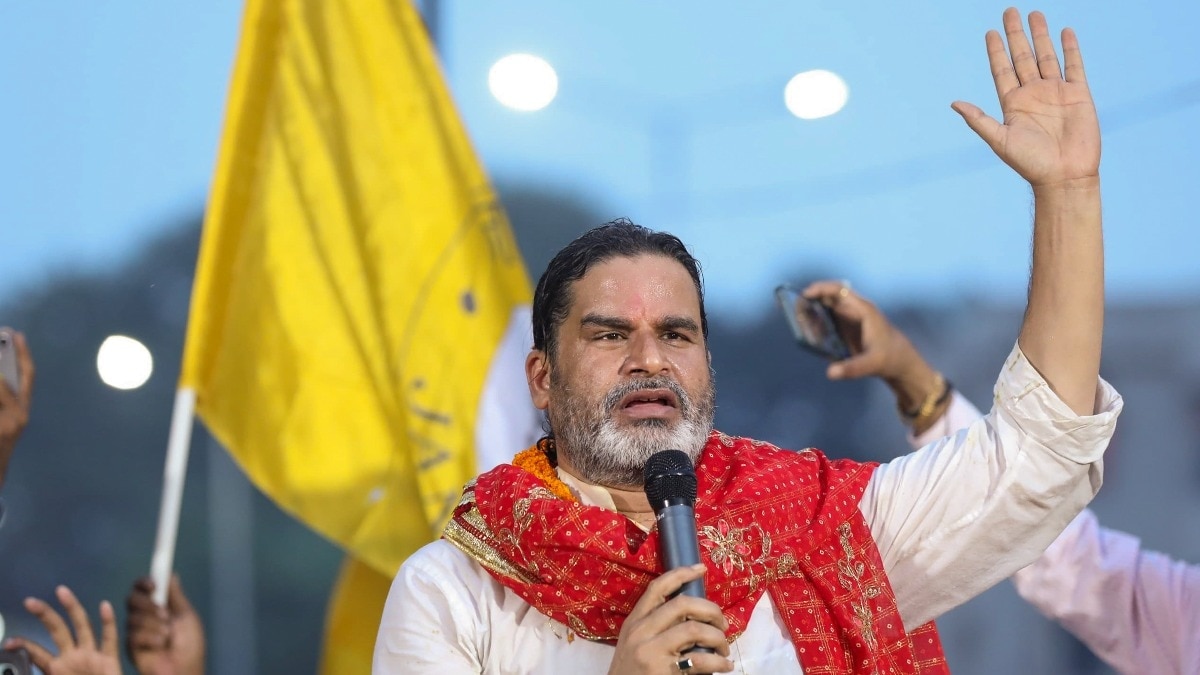 ప్రశాంత్ కిషోర్ బ్యాంకిపూర్‌లో మొదటి ఎంట్రీలో బీజేపీకి ముందంజ