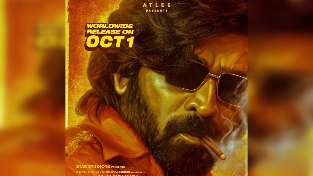 Vijay Sethupathi is all style and mass in Baththa poster, film release in October