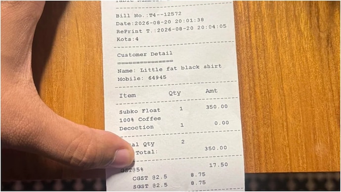 Bengaluru man gets body-shamed on bill from restaurant, company responds (Photo: r/BangaloreSocial/Reddit)