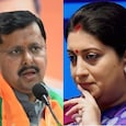 BJP Announces New National Team BJP Announces New National Team