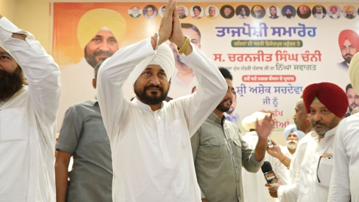 Channi skips Congress meet with permission to appear for Panjab University exam