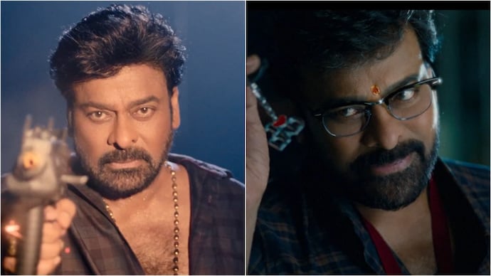 Kaaka: Chiranjeevi’s next with Bobby Kolli gets title glimpse. Kaaka: Chiranjeevi’s next with Bobby Kolli gets title glimpse