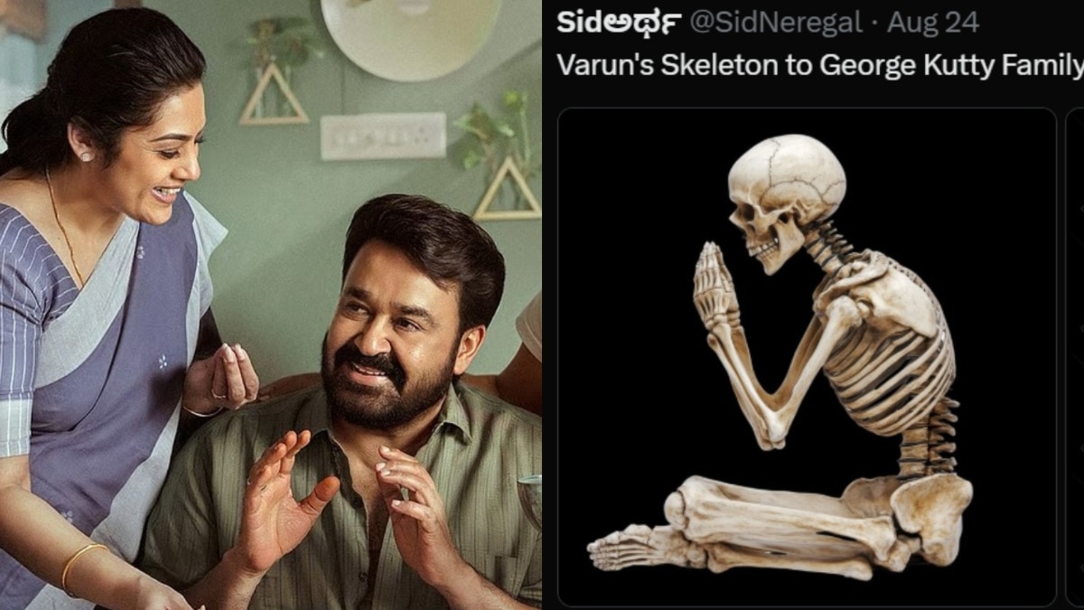 News thumbnail