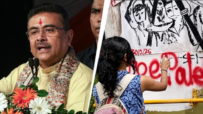 ‘Free Palestine’ back on Jadavpur walls 24 hours after CM’s warning ‘Free Palestine’ back on Jadavpur walls 24 hours after CM’s warning