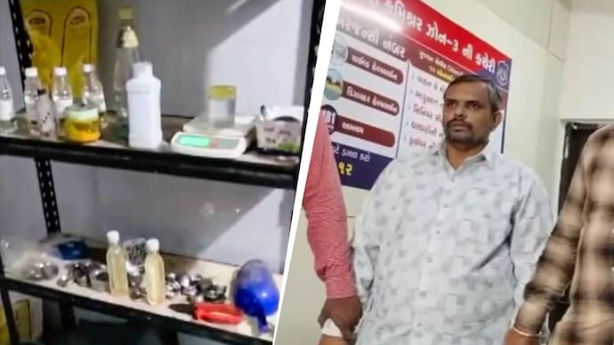 Gujarat Police expose fake desi ghee racket, turmeric used to mimic colour