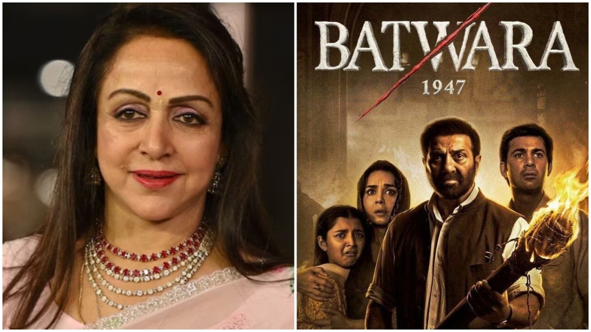 हेमा मालिनी ने सनी देओल की 'बटवारा 1947' की सराहना की, कहा- भारत को इस संदेश की जरूरत है