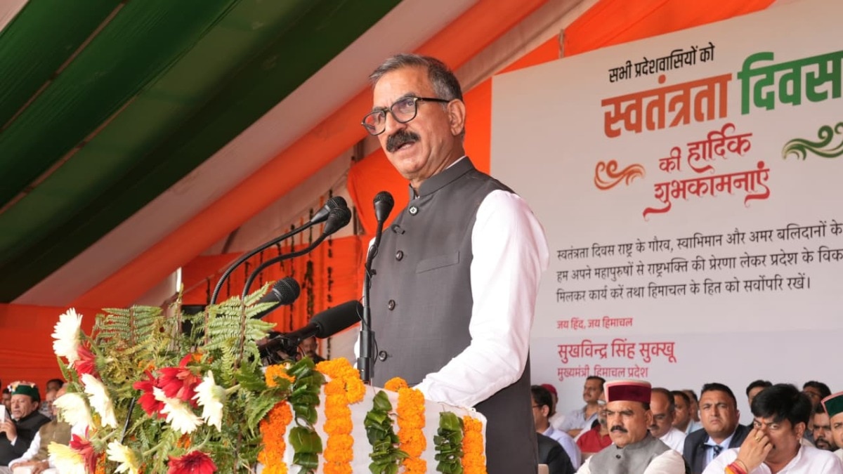 Himachal planning to reclaim surplus land held by Bhakra Beas board, says CM Sukhu