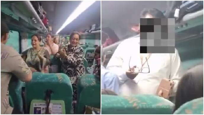 Indian Railways passengers break into 'mahila sangeet,' TTE forced to intervene (Photos: @SiddharthKG7/X) Indian Railways passengers break into 'mahila sangeet,' TTE forced to intervene