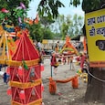 Kanwariya Kanwariya