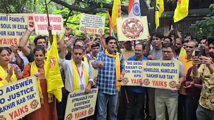 Kashmiri Pandit