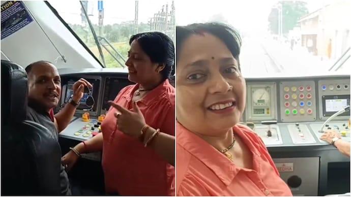 loco pilot