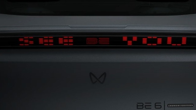 This car can display anything you want on its tailgate