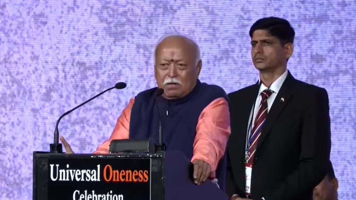 Unity and diversity are ingrained in Bharat's DNA: Mohan Bhagwat at US event