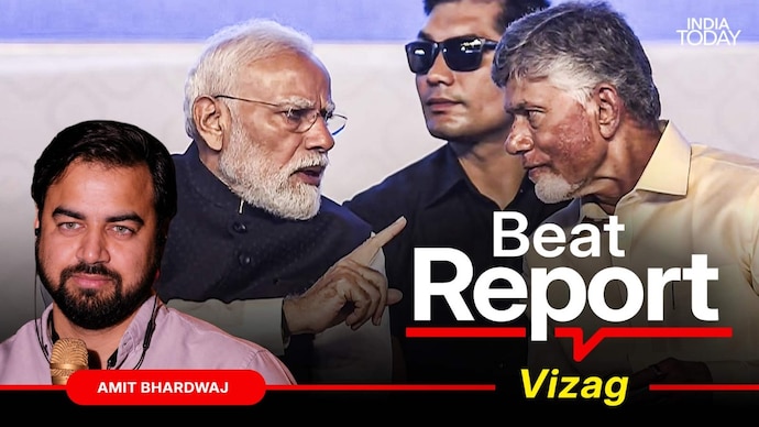 N Chandrababu Naidu Modi