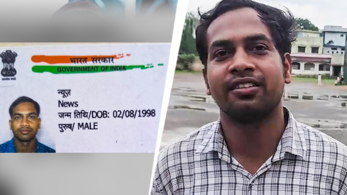 'News' clears Chhattisgarh civil services, leaves internet doing a double take
