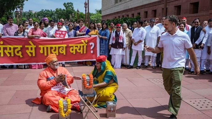 Complaint against Pappu Yadav for Ram Mandir donation theft skit outside Parliament