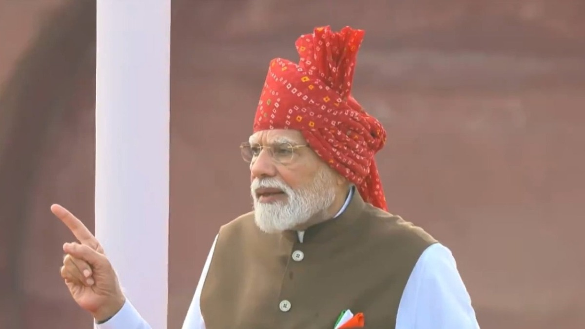 स्वतंत्रता दिवस 2026: पीएम मोदी ने लाल किले से दिया आत्मनिर्भर भारत का मंत्र