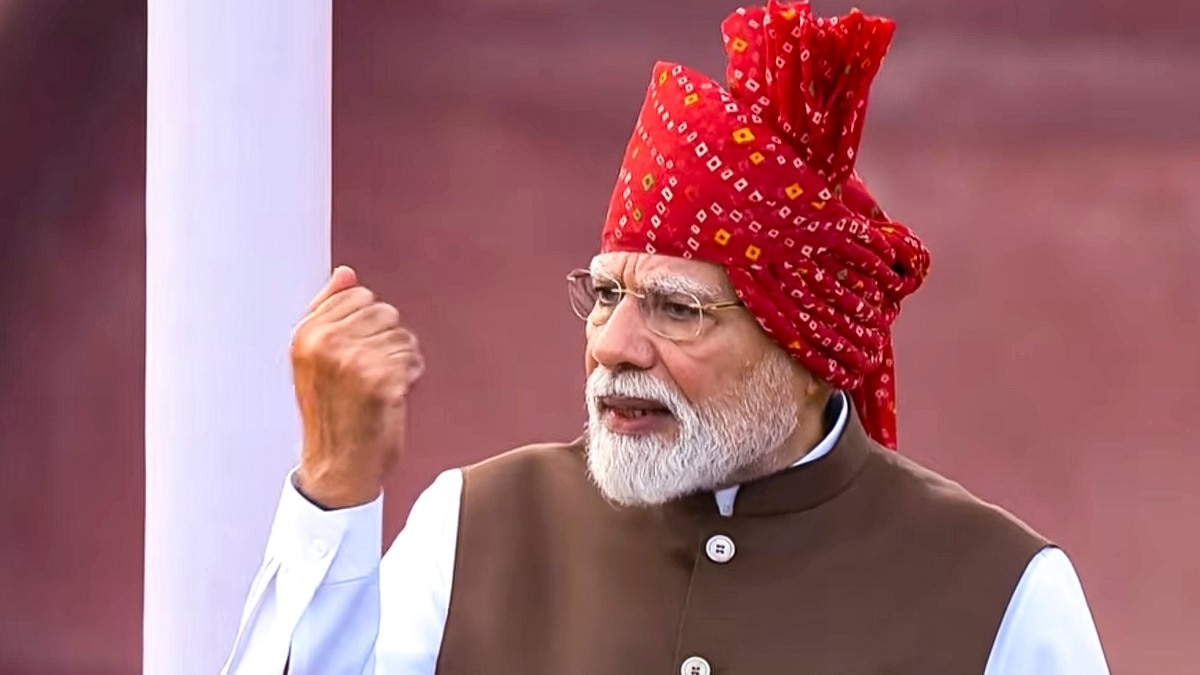 मोदी का स्वतंत्रता दिवस भाषण: जेन‑ज़ी, सप्तधारा रोडमैप और 'दिमागी नक्सल' चेतावनी