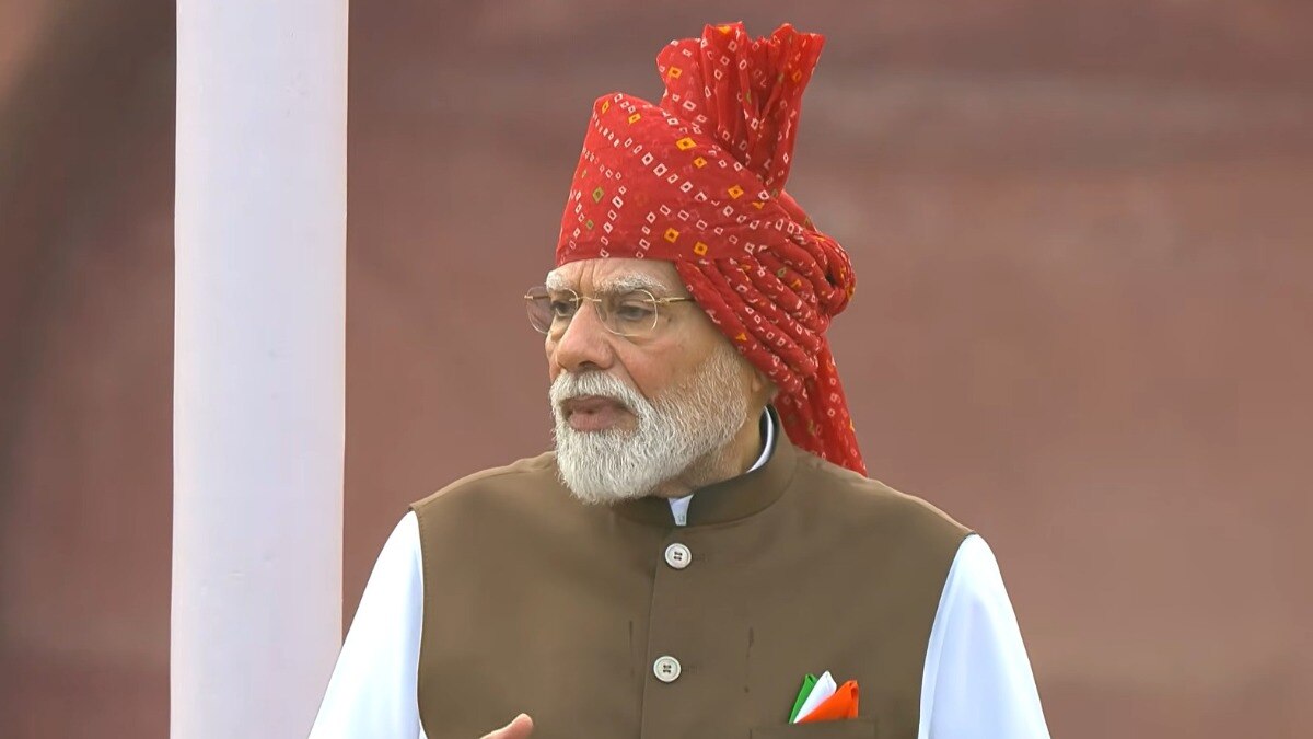 PM Modi says India expects 5-8 more semiconductor plants in next 7-8 years; three already operational, production to be exported