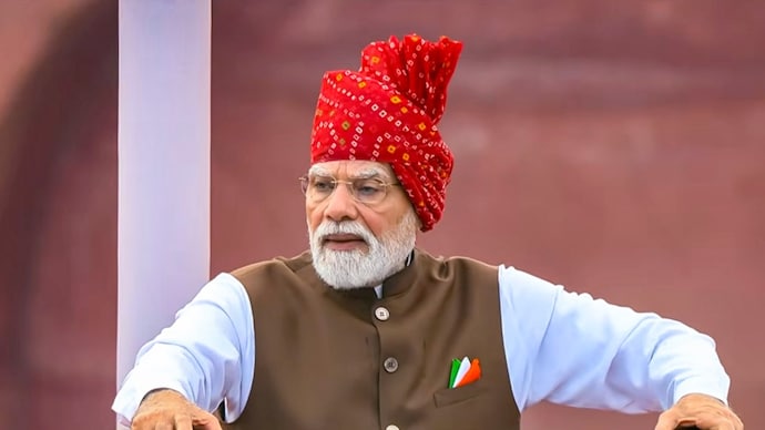 PM Modi