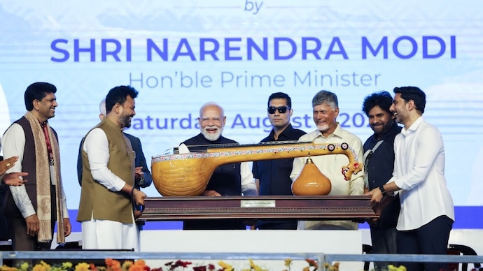 PM Modi inaugurated the Alluri Sitarama Raju International Airport and dedicated to the nation multiple development projects worth over Rs 17,900 crore in Bhogapuram.