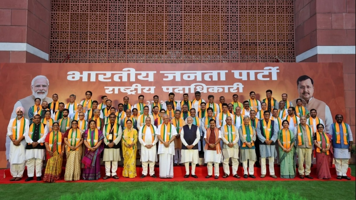 PM Modi Emphasizes Strengthening Social Media Outreach with New BJP Office-Bearers