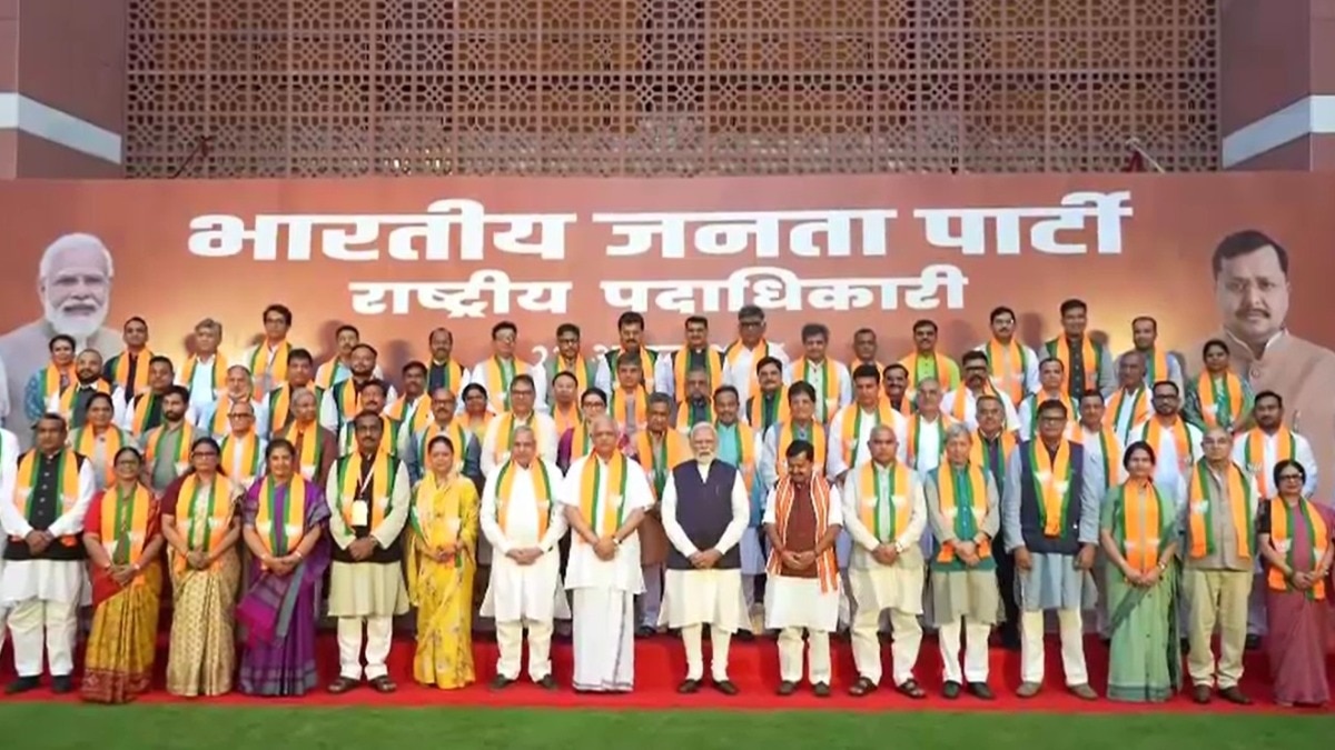 PM Modi meets BJP's new national team at party headquarters in Delhi