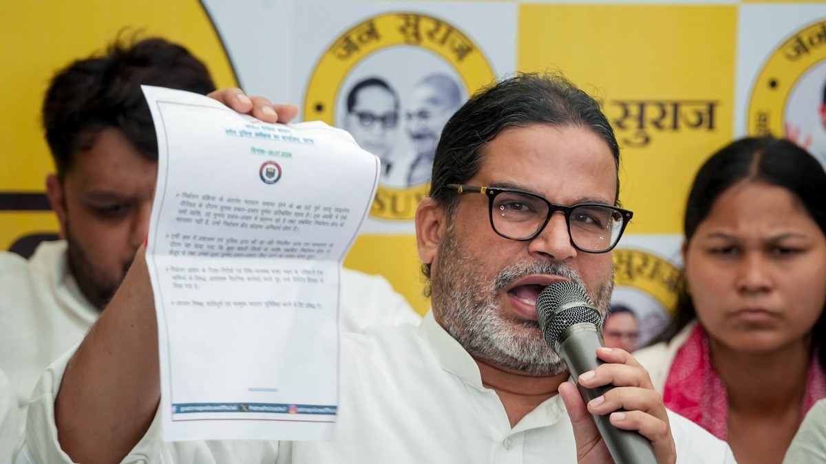 प्रशांत किशोर: यूएन में सार्वजनिक स्वास्थ्य से राजनीति के शिखर तक