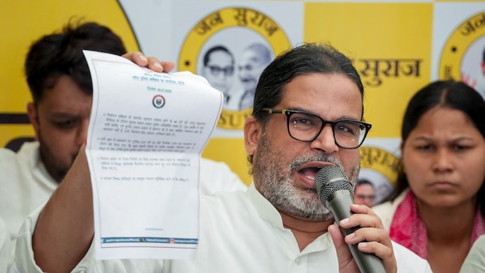 Prashant Kishor education qualification, United Nations career and Jan Suraaj journey