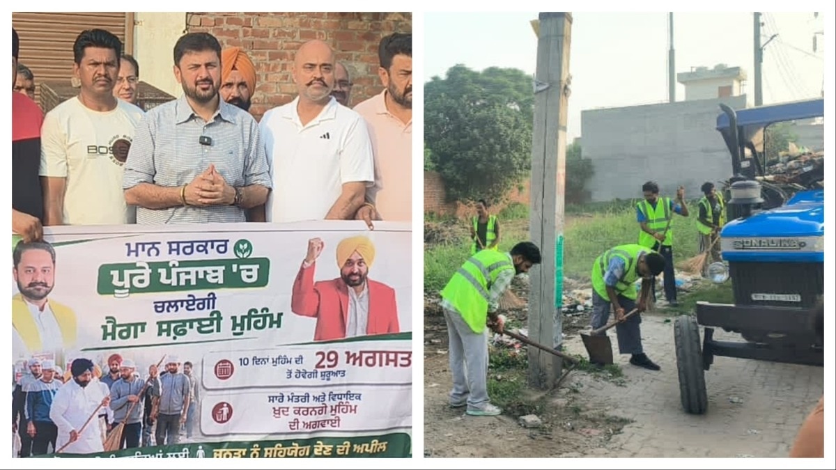 Punjab launches 10-day cleanliness drive to clear garbage hotspots statewide