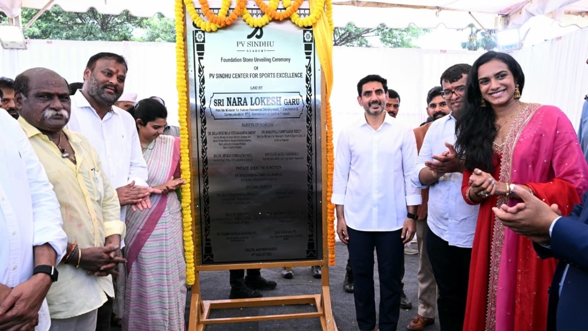 PV Sindhu Centre of Excellence Vizag foundation laid for seven-sport Olympic hub