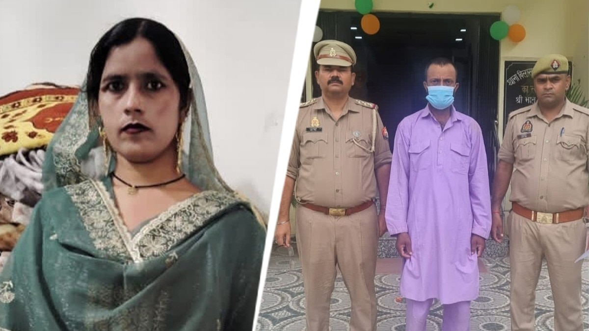 रामपुर: जमीन बेचने से इनकार करने पर पत्नी की बेरहमी से हत्या, पति ने बिजली के झटकों से दी दर्दनाक मौत