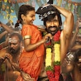 Ravi Teja, Nakshathra Ravi Teja, Nakshathra