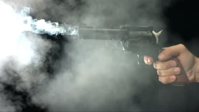 20-year-old woman shot in Rajasthan (Representative Photo)