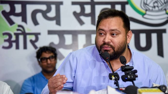 Tejashwi Yadav attacks Jitan Ram Manjhi and Chirag Paswan over their spat (Photo: PTI) RJD Tejashwi Yadav Lok Bhavan March