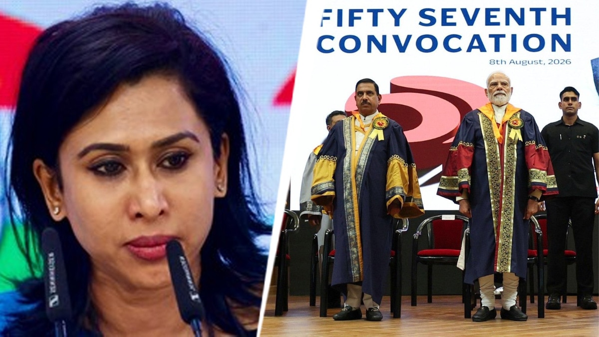 IIT alum fact checks Shama Mohamed's 'Gayatri Mantra played at convocation' claim