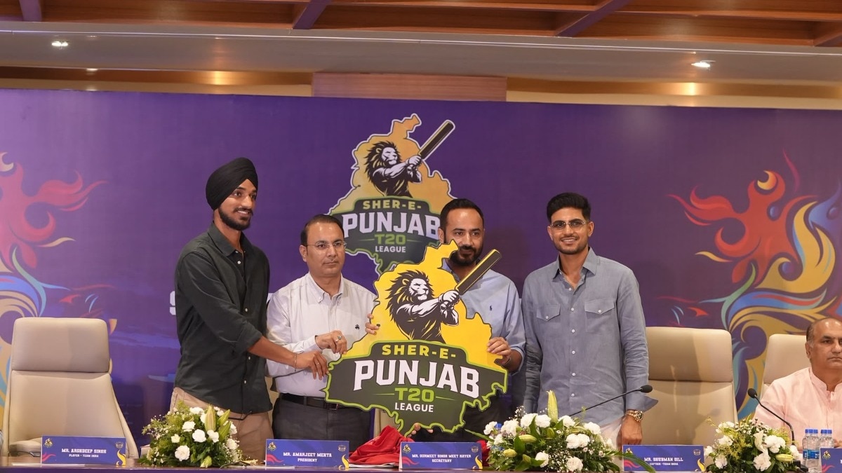 Sher-e-Punjab T20 League will help discover future India stars: Shubman Gill