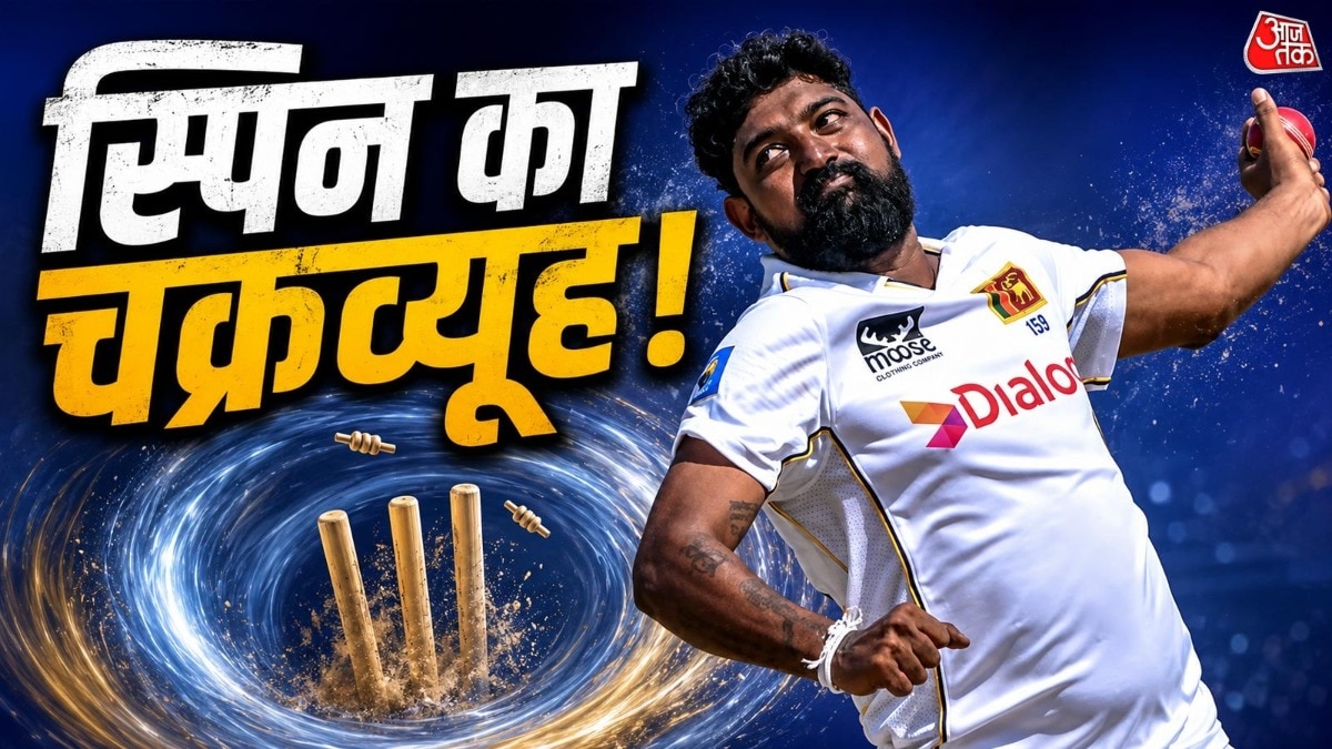 Will Team India get caught in a spin web vs Sri Lanka?