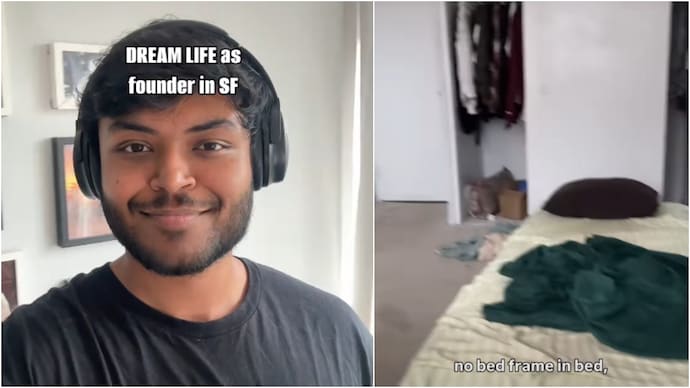 startup