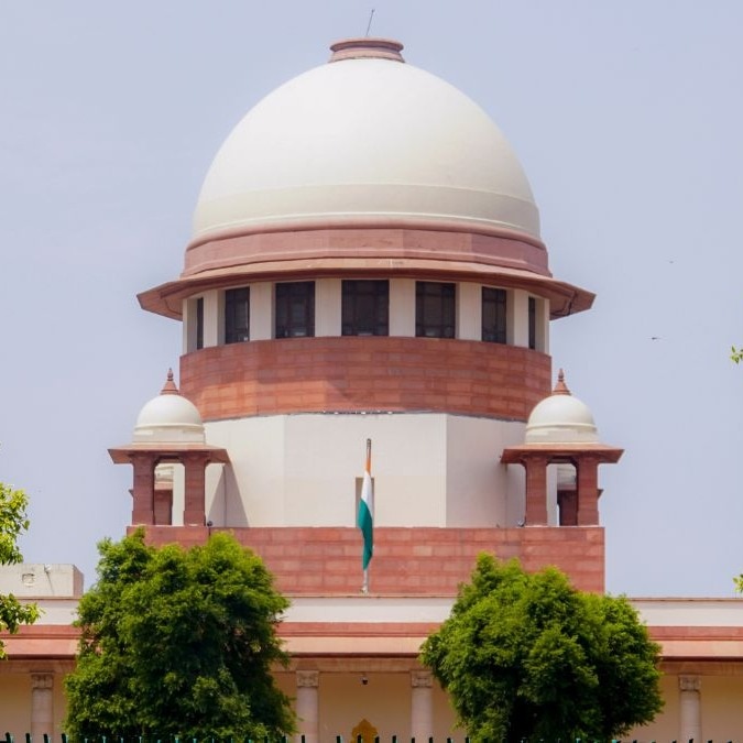 Supreme Court. Supreme Court.