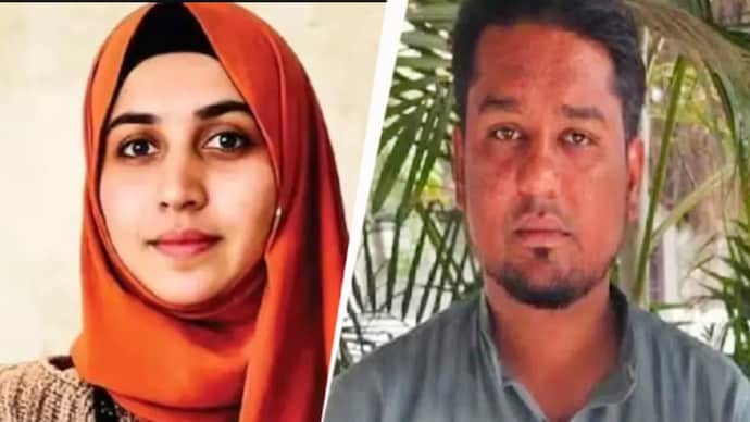 TCS conversion case: AIMIM corporator arrested for sheltering BPO employee Nida Khan