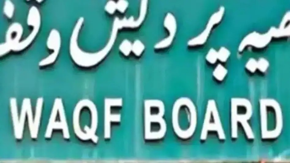 Properties sold, records deleted: Inside Rs 1,000-crore scam in UP Shia Waqf Board