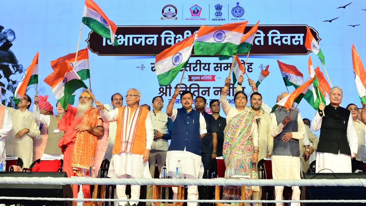 How BJP's Partition day event in Gurgaon exposed its Haryana fault lines