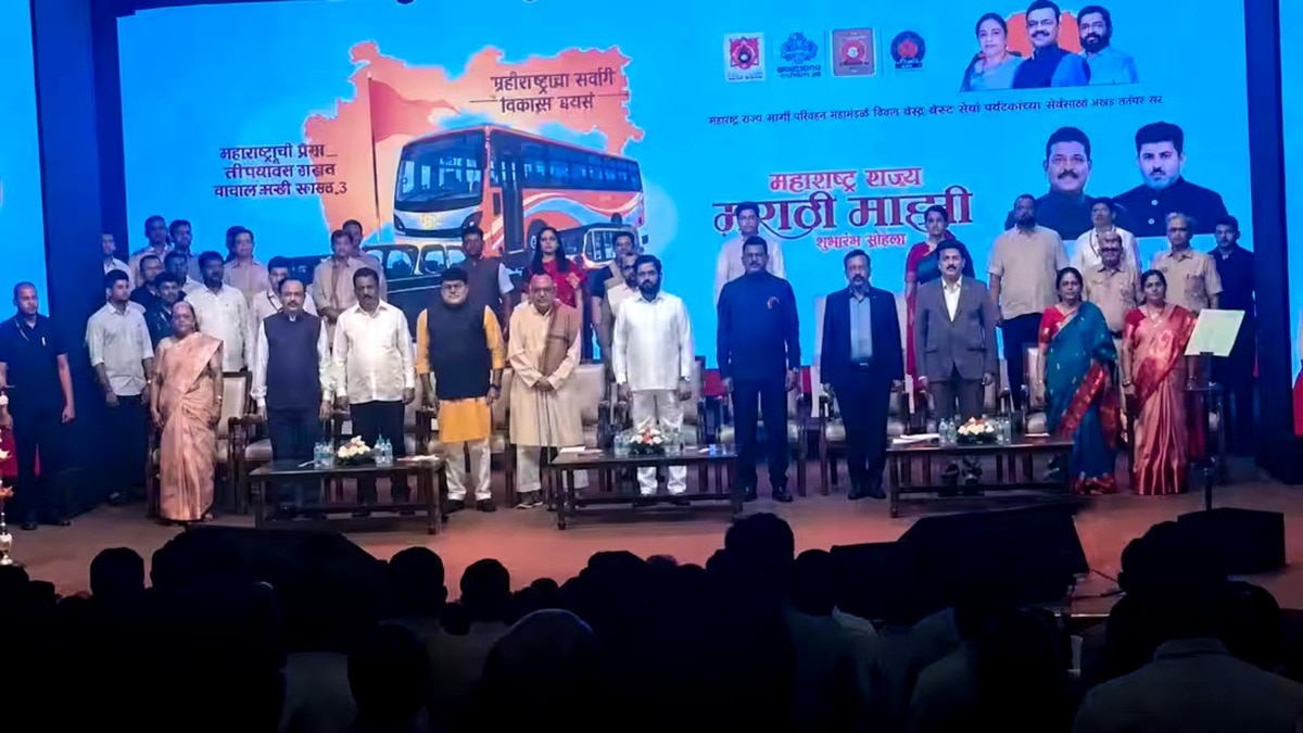 The song continued for nearly four minutes before the programme resumed, following which Shinde apologised and instructed officials to avoid such lapses in future. The song continued for nearly four minutes before the programme resumed, following which Shinde apologised and instructed officials to avoid such lapses in future.
