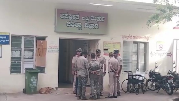 Karnataka Forest Officers Claim Self-Defence in Fatal Chamarajanagar Shooting