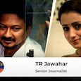 Udhayanidhi opinion Udhayanidhi opinion
