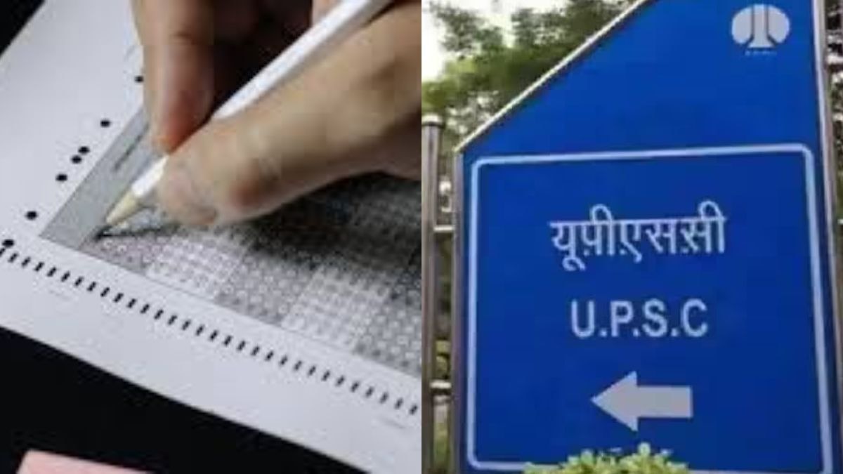 UPSC 2026 मेन परीक्षा का एडमिट कार्ड जारी, परीक्षा 21 अगस्त से शुरू